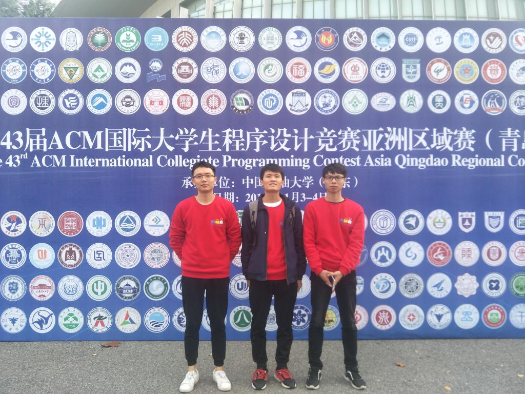 图2第43届ACM-ICPC亚洲区域赛(青岛)公司参赛队员