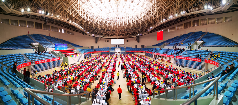 图3第43届ACM-ICPC亚洲区域赛(青岛)大赛现场